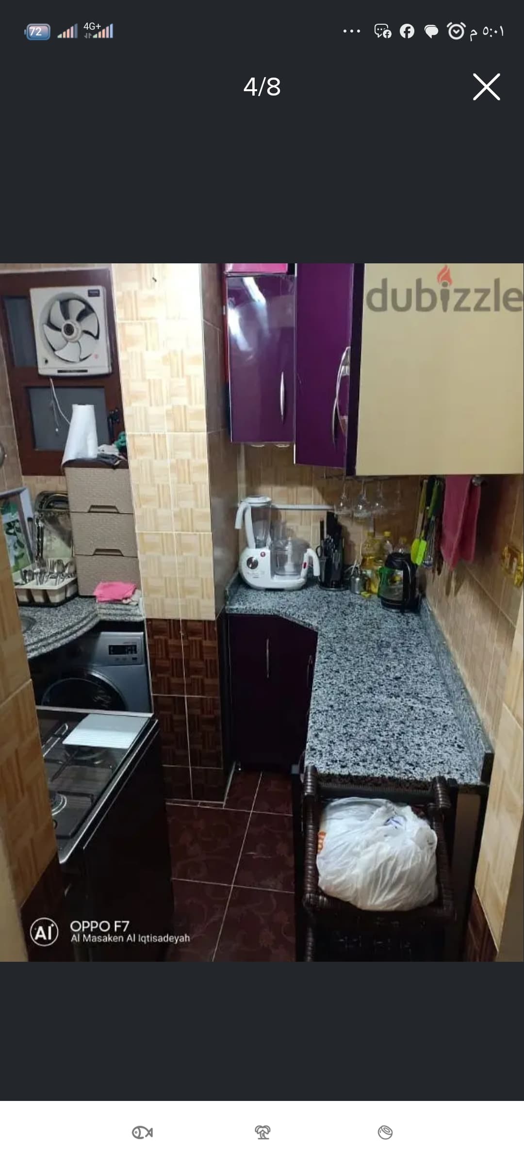 95 شارع عبد الرحمن حلوان بجوار قسم حلوان