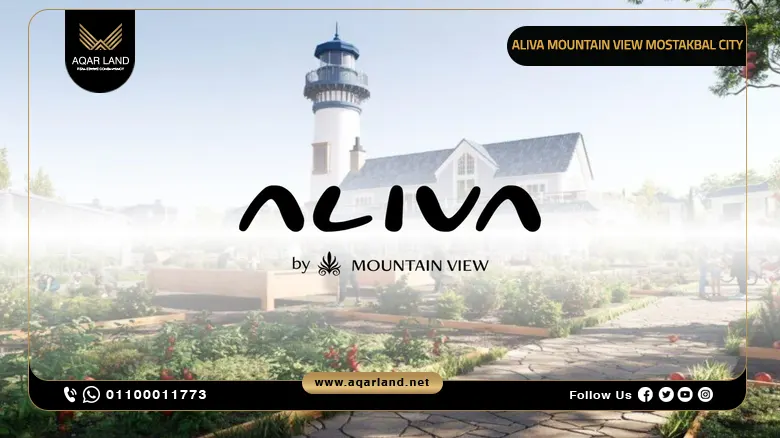 I Villa 210 m² Mountain View Aliva